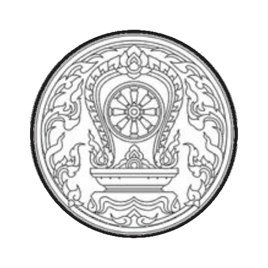 Thailand Ministry of Education