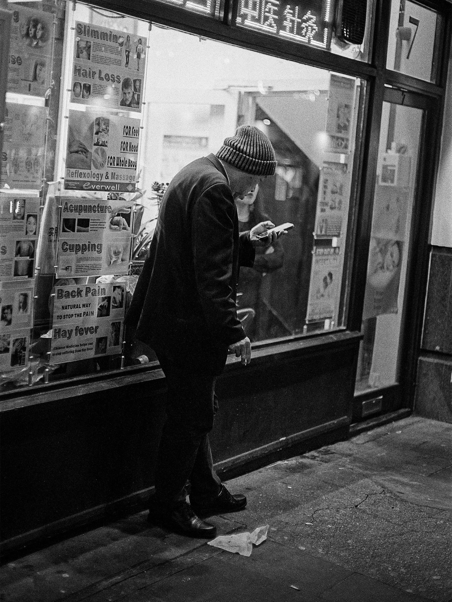 &ldquo;Because now I can get out of here&hellip; if I can find a way.&rdquo;

London, November &amp; December 2025.

Ilford HP5+ &mdash; 1, 3, 4, 5, 6
Fujifilm Neopan &mdash; 2, 7, 8

Black and white tells a completely different type of story. There&