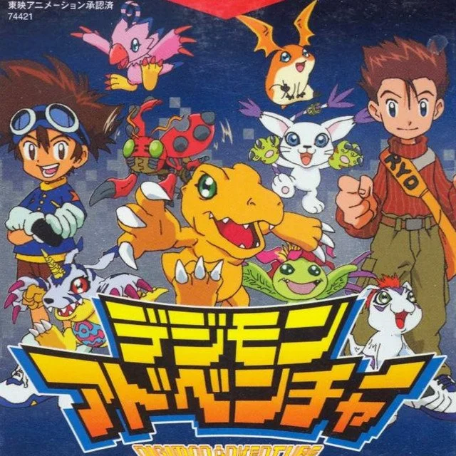Colorful characters from the Digimon Adventure series, including a young boy with goggles, various Digimon creatures like Agumon, Gabumon, Gabumon, and others, all set against a night sky background.