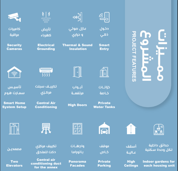 لقطة شاشة 2026-04-05 164136.png