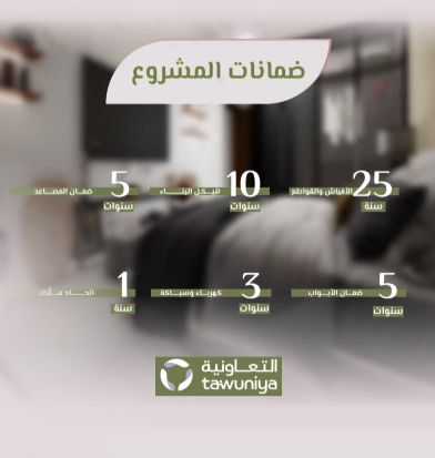 لقطة شاشة 2026-04-05 160905.png