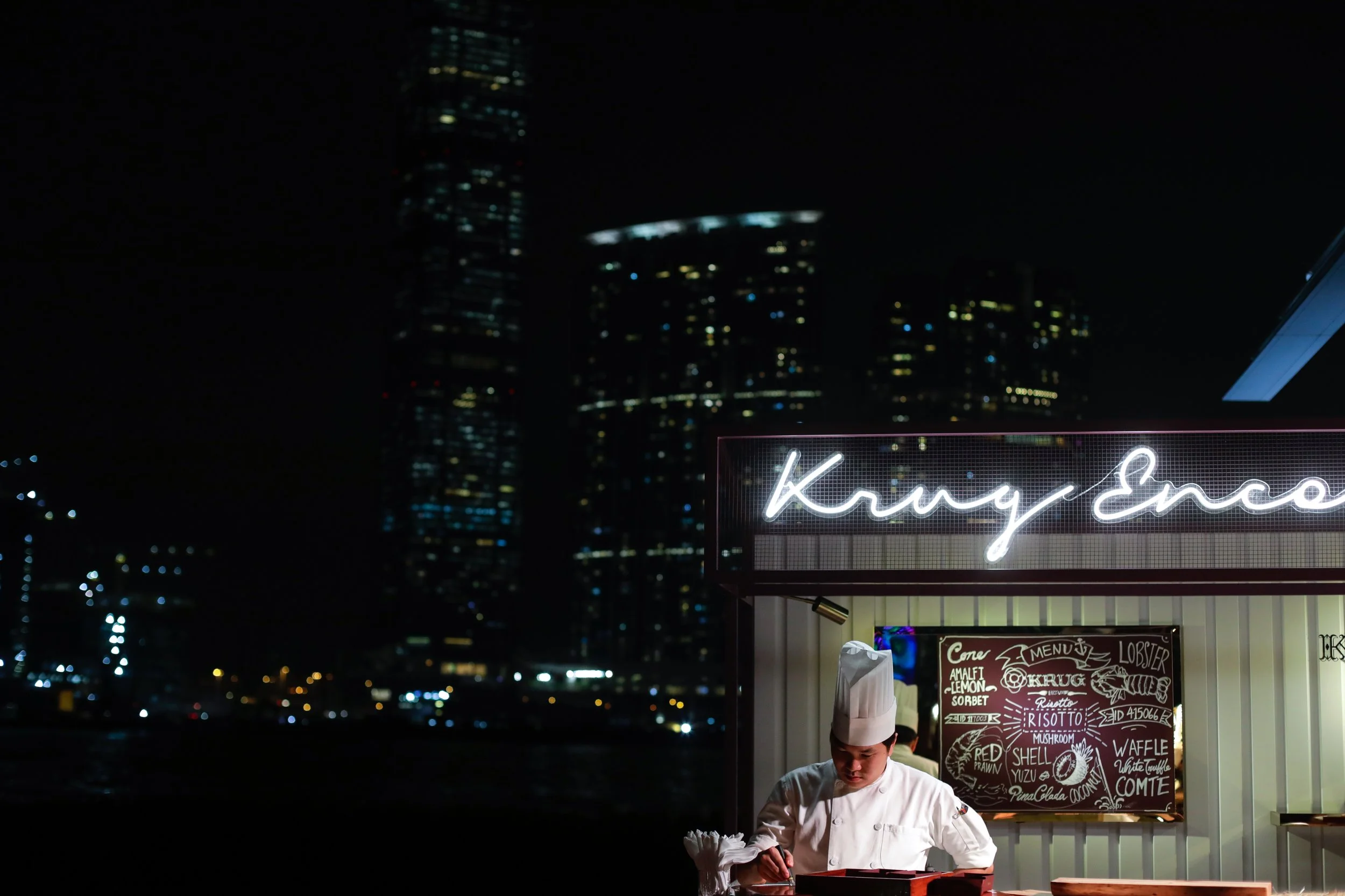 Krug_Event_194.jpg