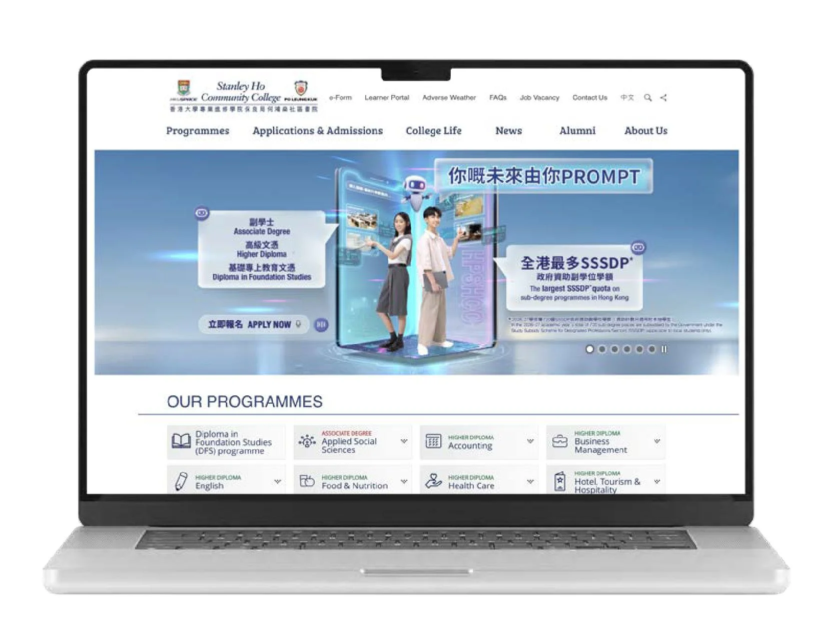 Website.jpg