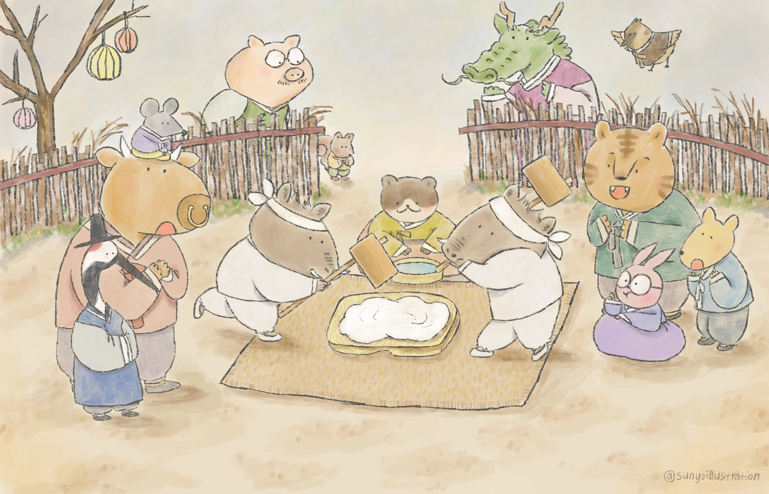 Website Portfolio_Rice Cake_Choi.jpg