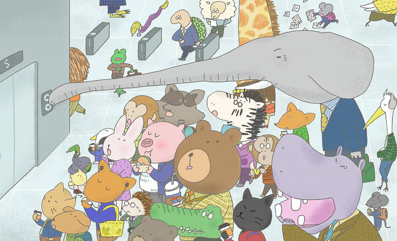 Website Portfolio_Animal Office_Choi.png