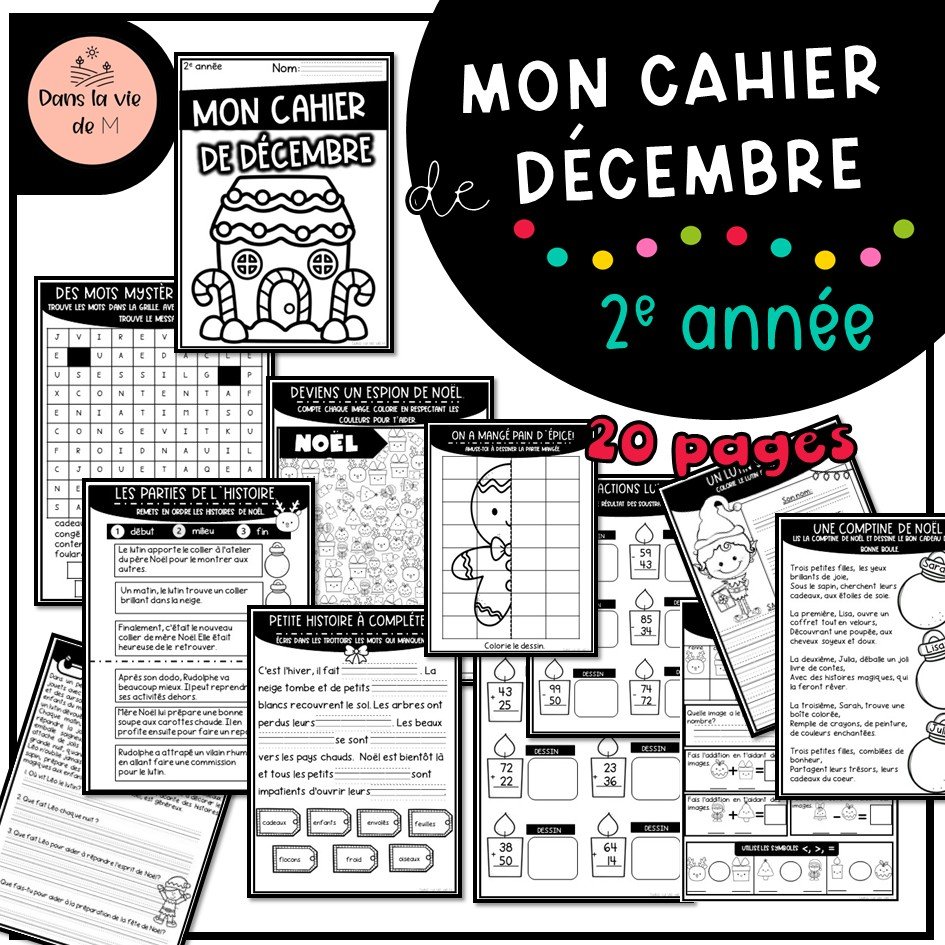 Mon cahier de décembre - 2e année Noël 🌲
