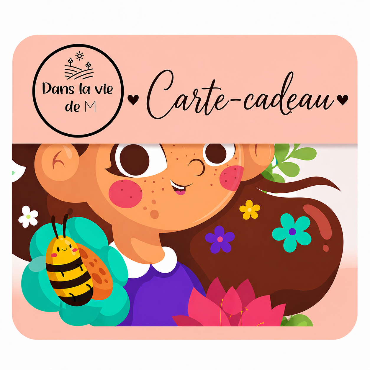 carte sans montant.png