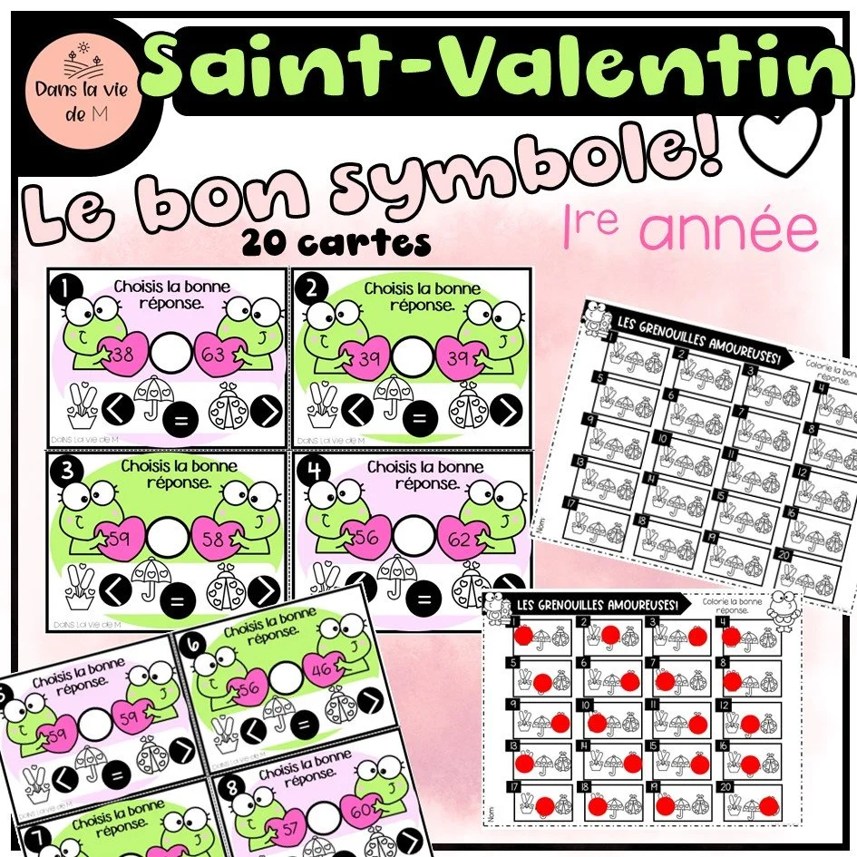 💗 Saint-Valentin – Le bon symbole (1re année) 💗