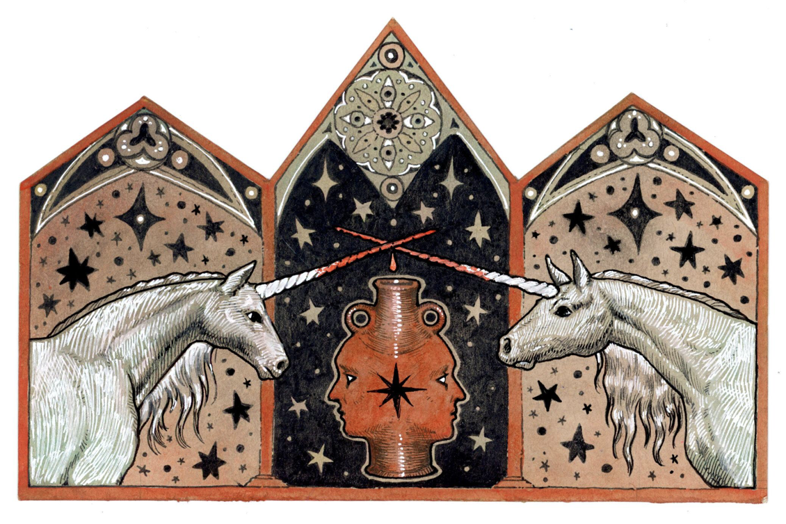 My Art Is Real, 'Paper Chase', 2024