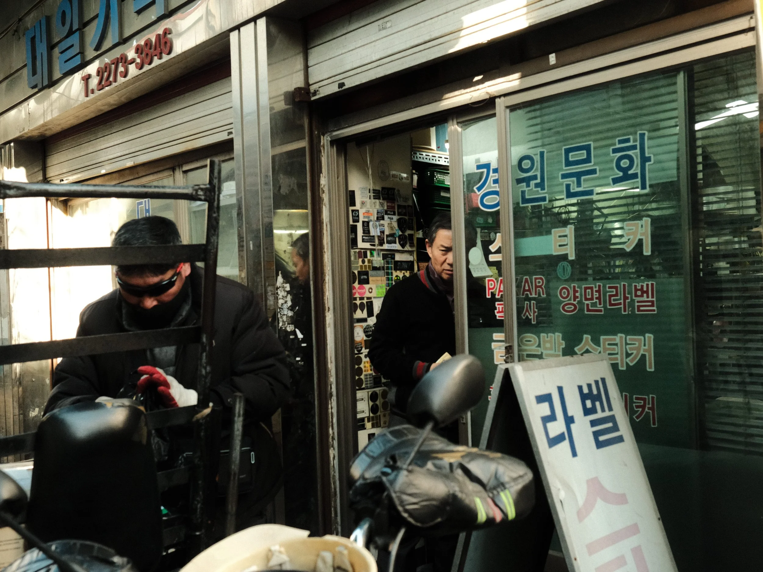 DSCF6631.jpg