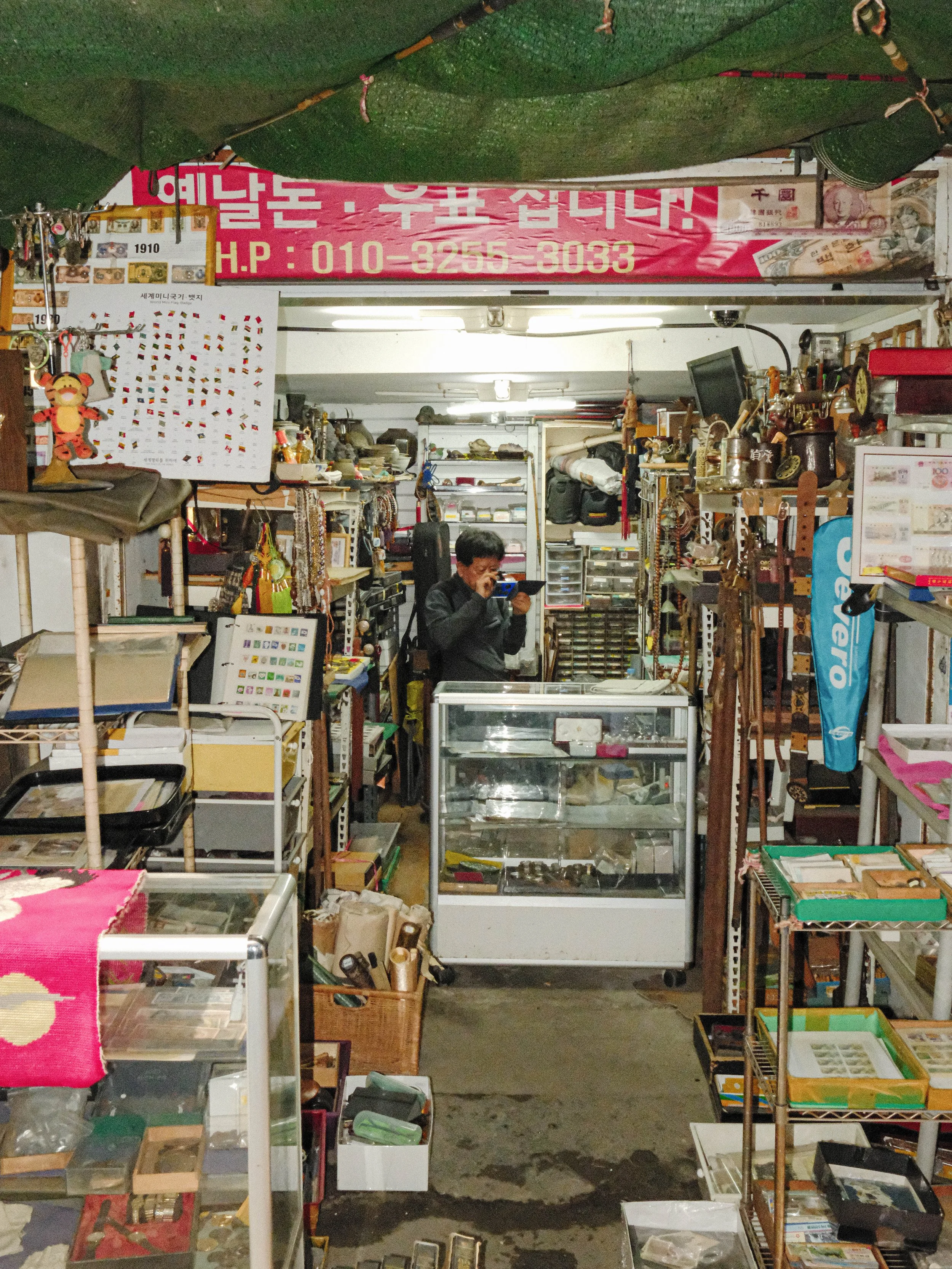 CarterKim_work_8.jpg