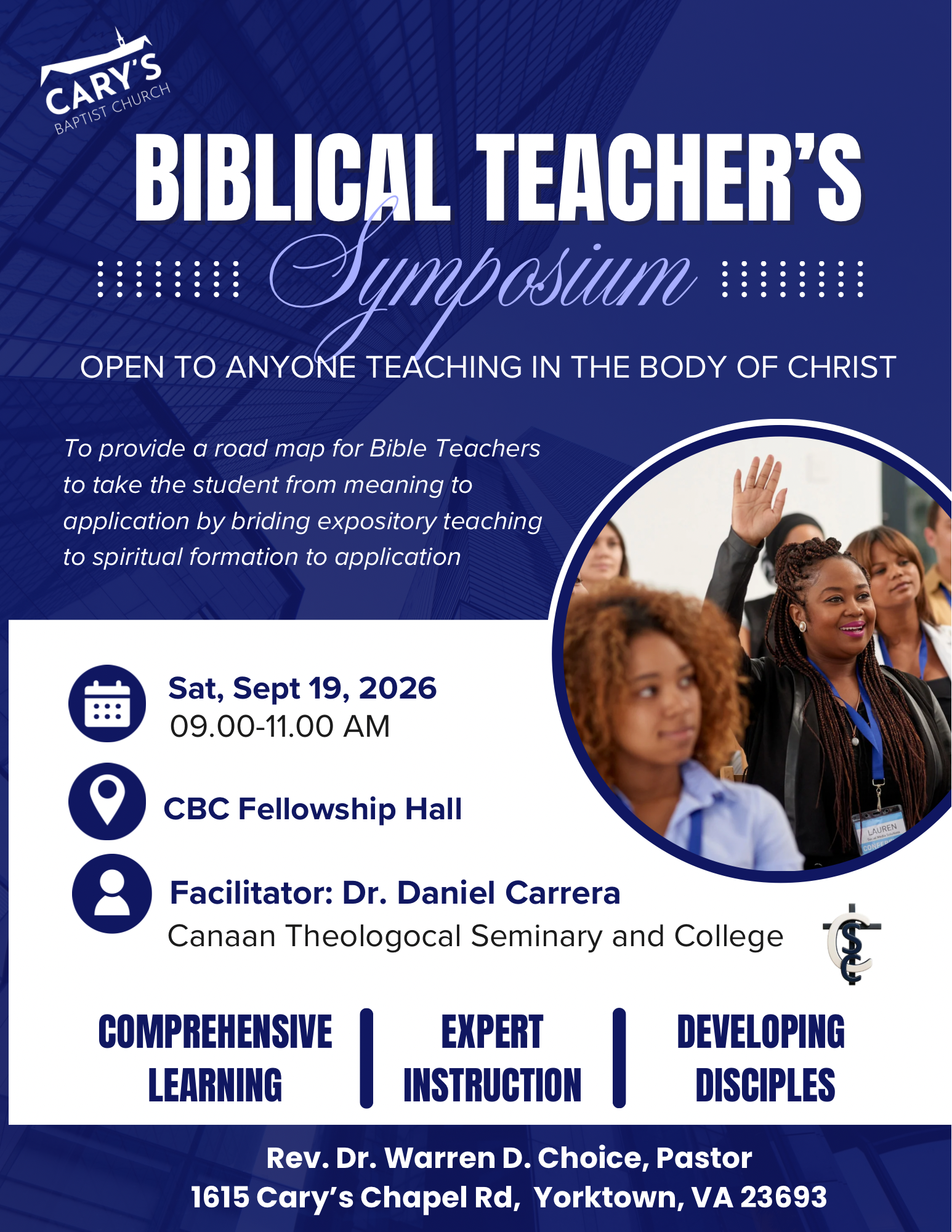BIBLICAL TEACHER'S SYMPOSIUM