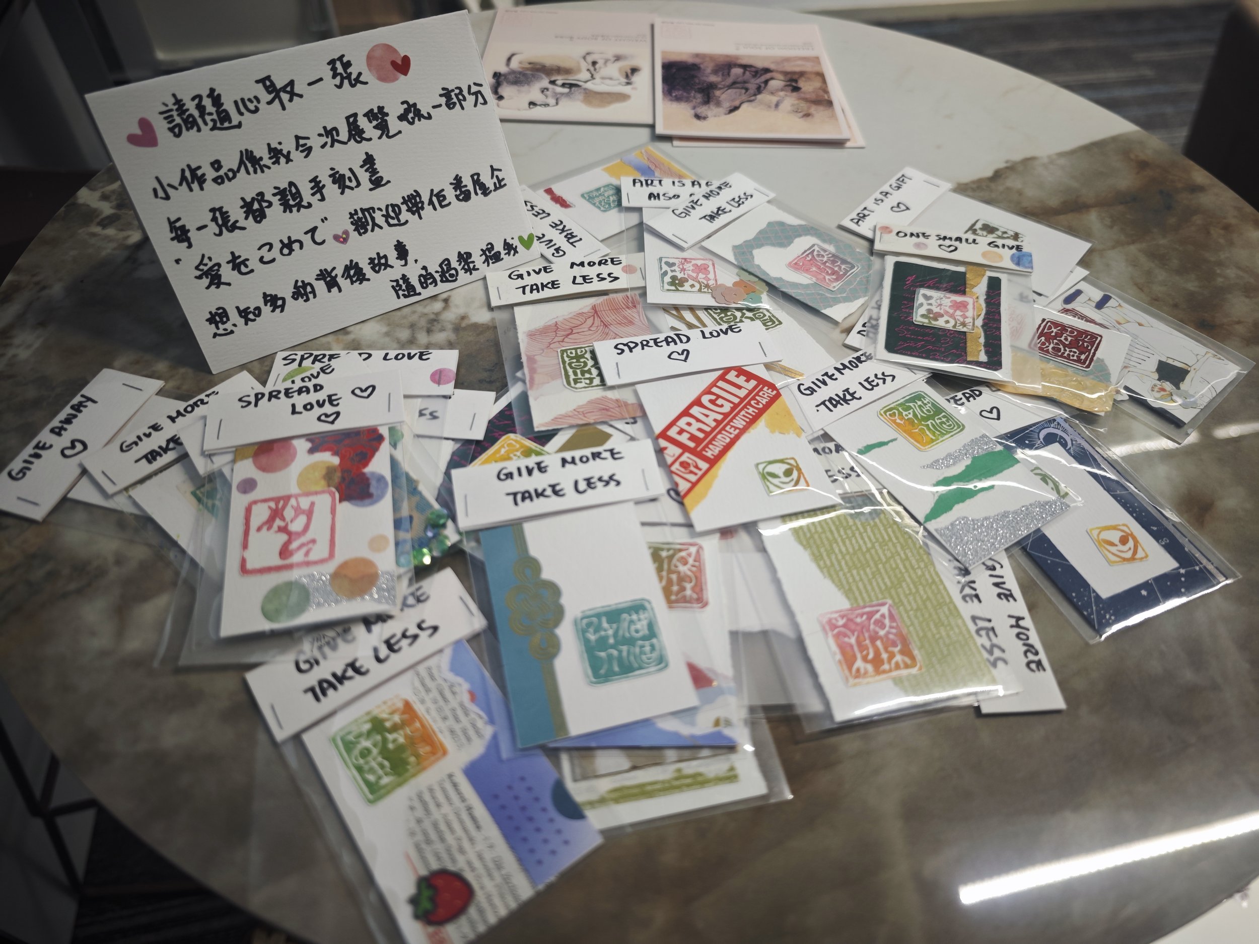 圖片_20260708153729_1801_4.jpg
