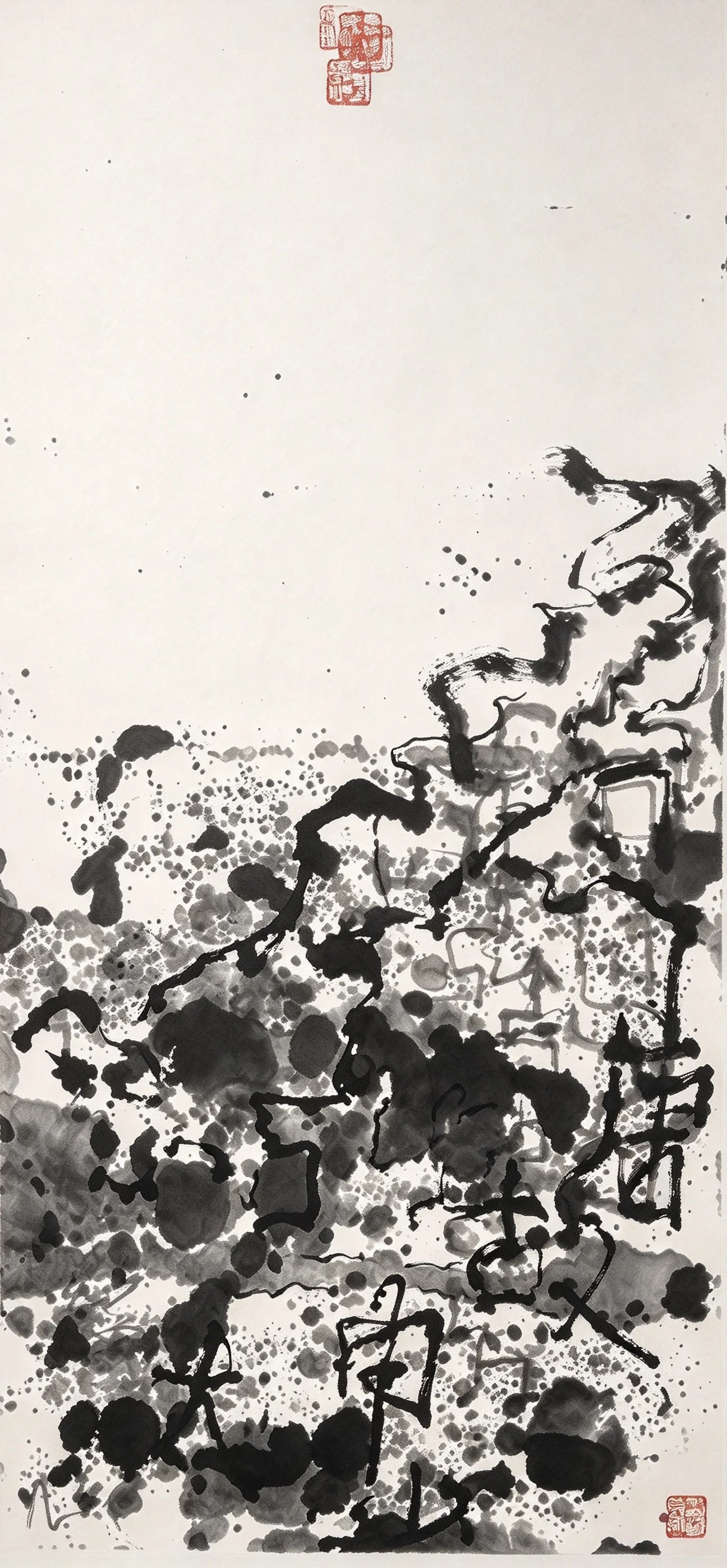 黃巧嫻
《》
2023
水墨
120 × 160 cm
US$｜HK$