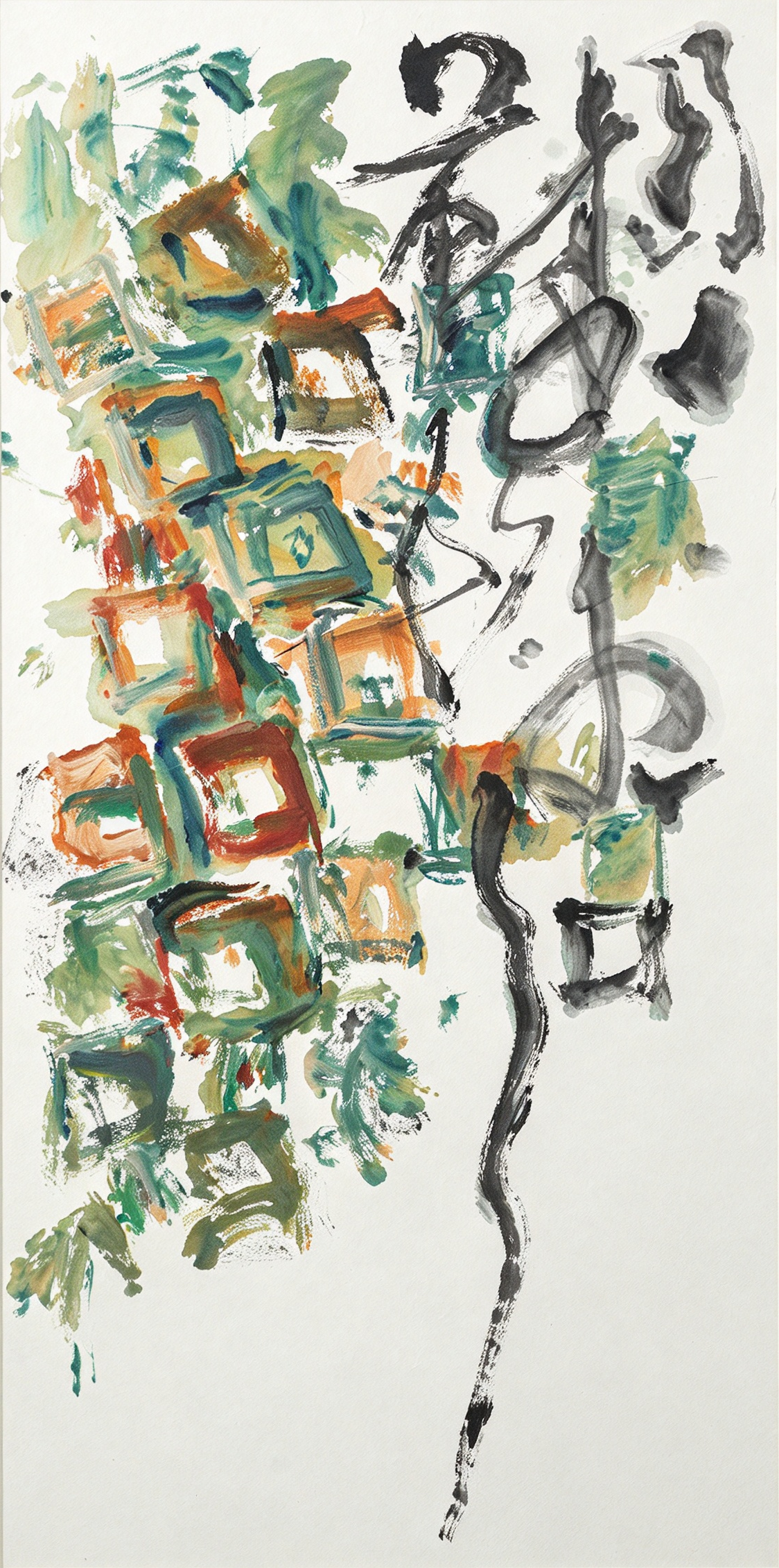 范真
《水世界》
2019
彩墨
84 × 49 cm
US$ 3,800｜HK$29,000