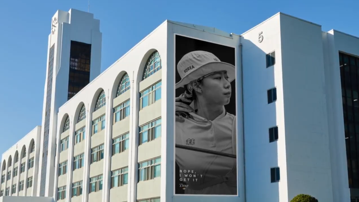 스크린샷 2025-04-24 171855.png