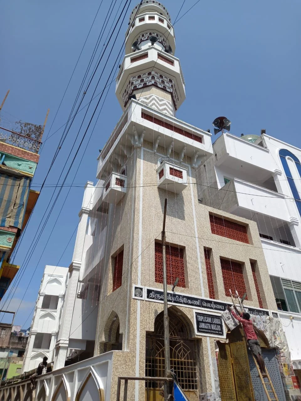 WhatsApp Image 2026-01-24 at 8.14.59 PM.jpeg