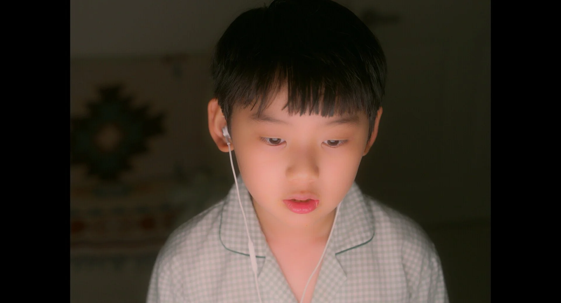 메아리 (A message between Times)