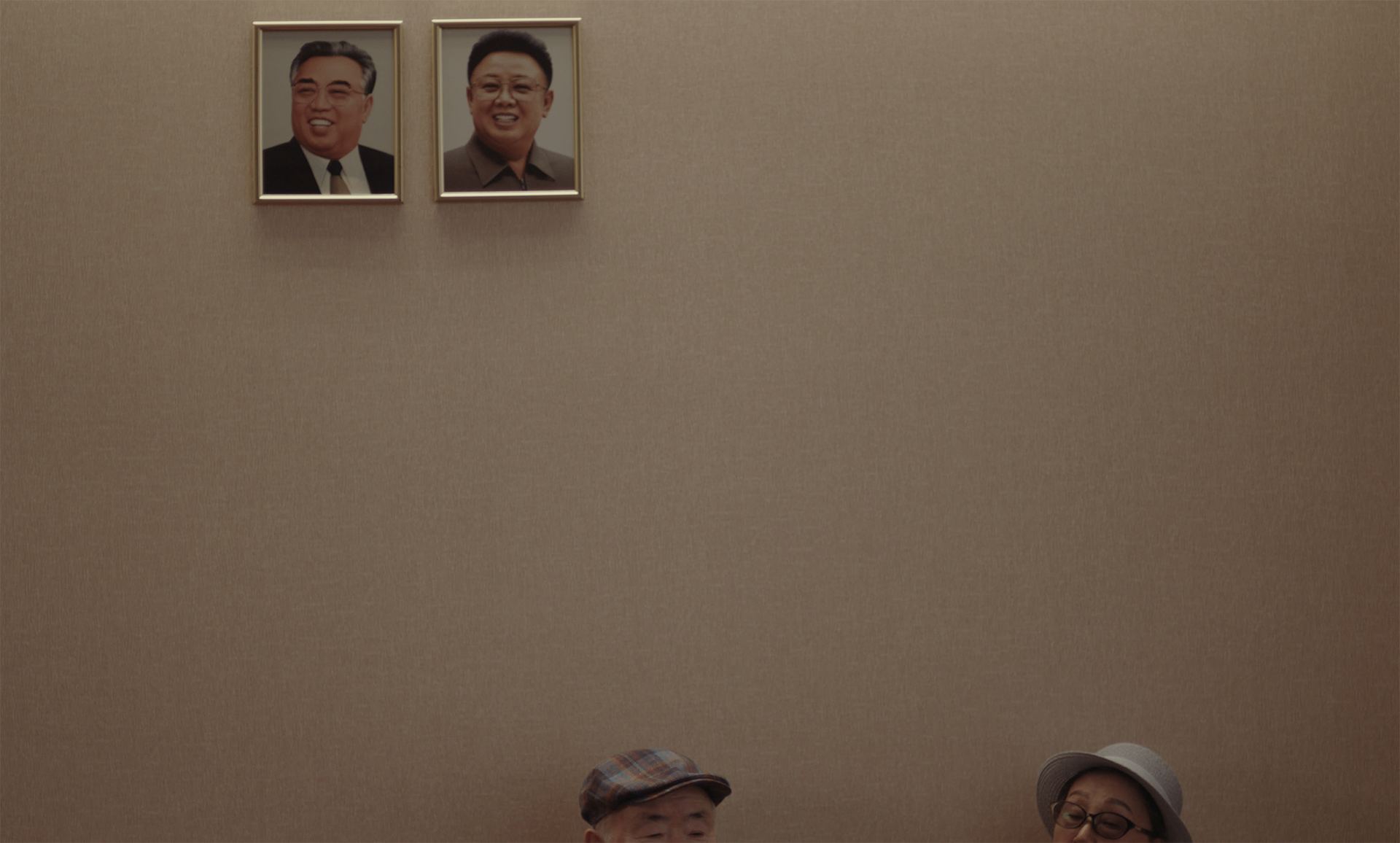 Copy of Reunion_Still_01.png