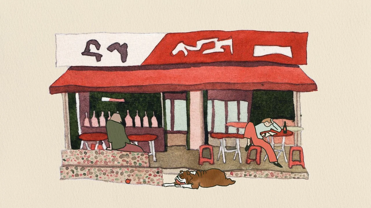 해방촌 HBC [Animated Music Video]