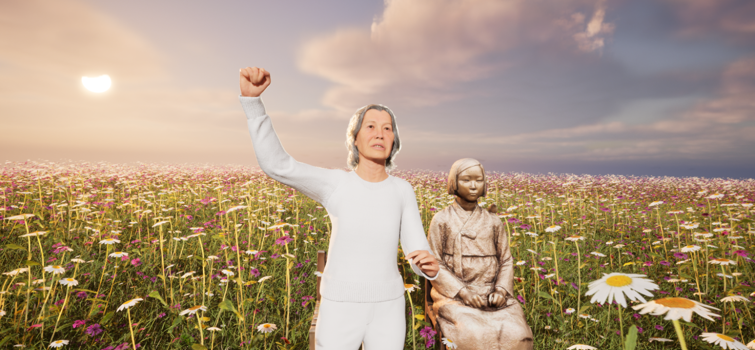 My Wish - Kim Hak Soon animated documentary