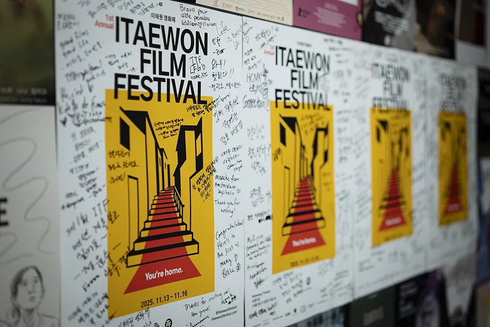 itaewon film fest sunday-0193 copy.webp