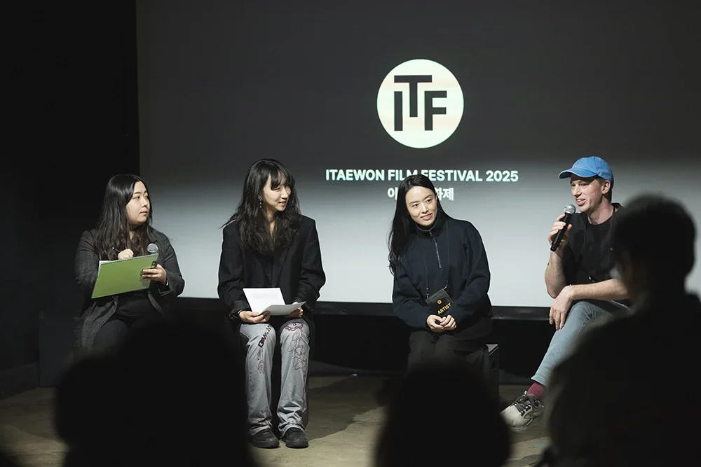 itaewon film fest sunday-0448 copy.webp