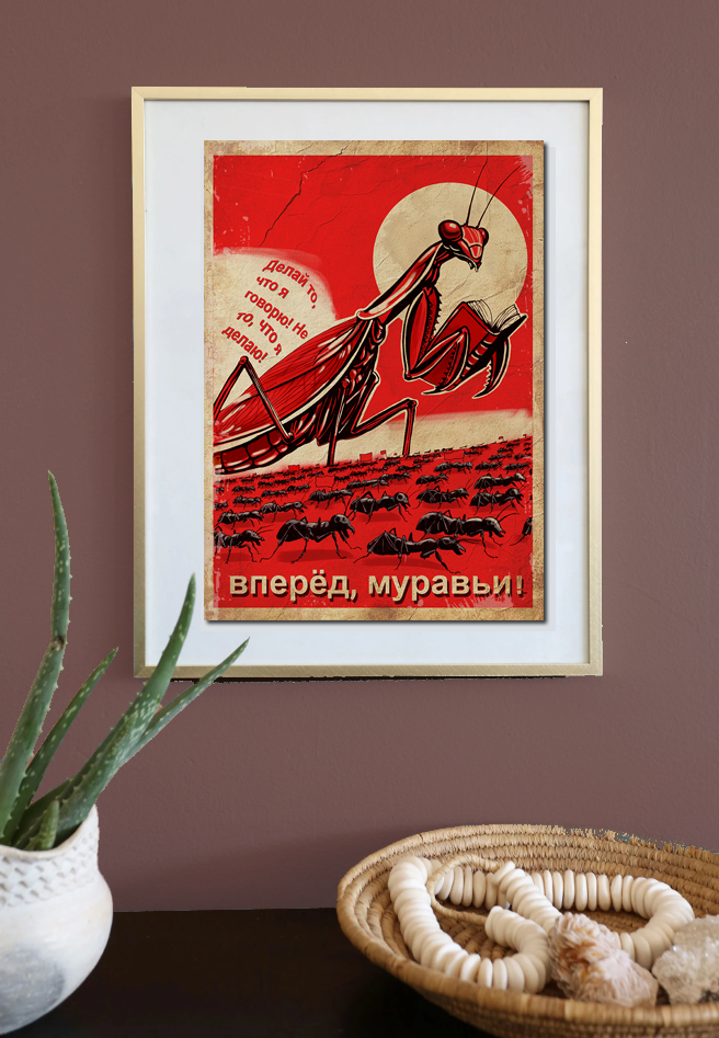 sovietsmall.png