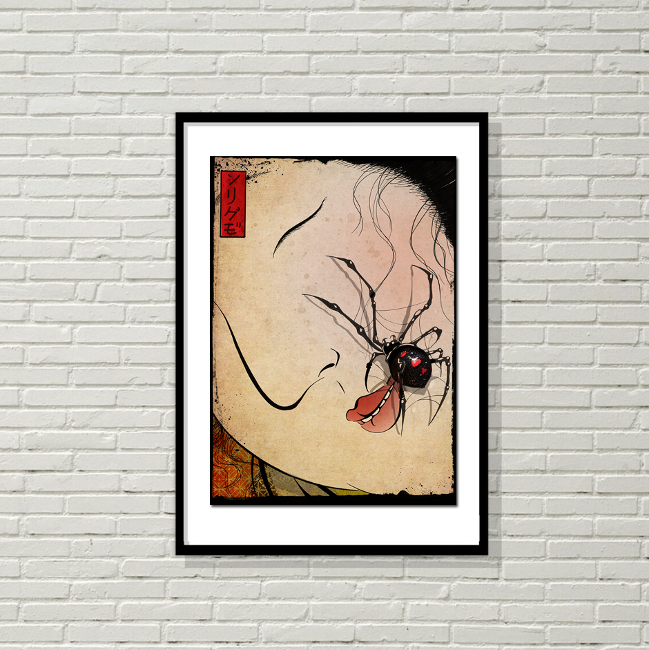 geishafacewall.png