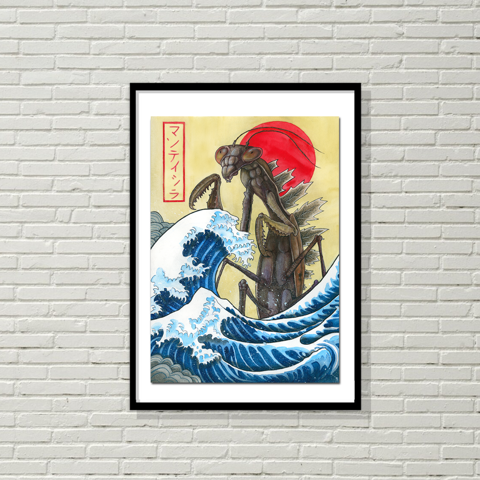 Mantiszillawall.png