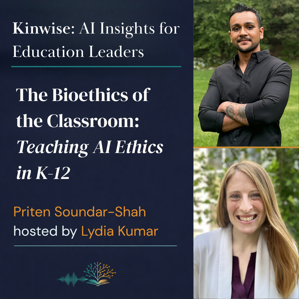 The Bioethics of the Classroom: Teaching AI Ethics in K-12