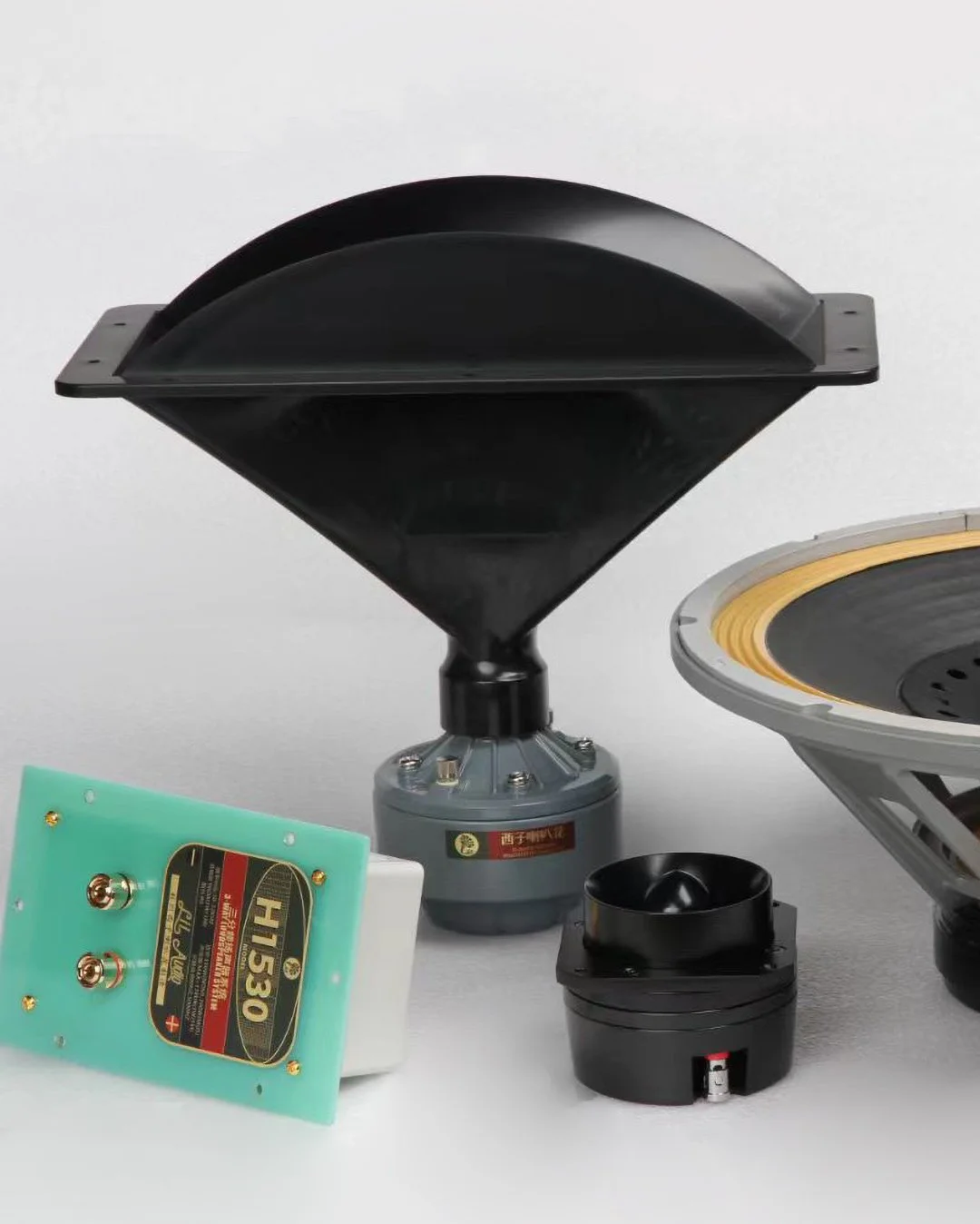 H1530 3 Driver Horn Speaker Kit Lii Audio HIFI H1530 3 Driver Horn Speaker Kit Lii Audio HIFI