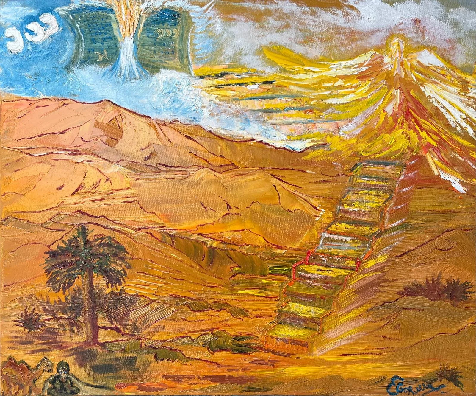 Gates of Heaven: Jacob’s Dream