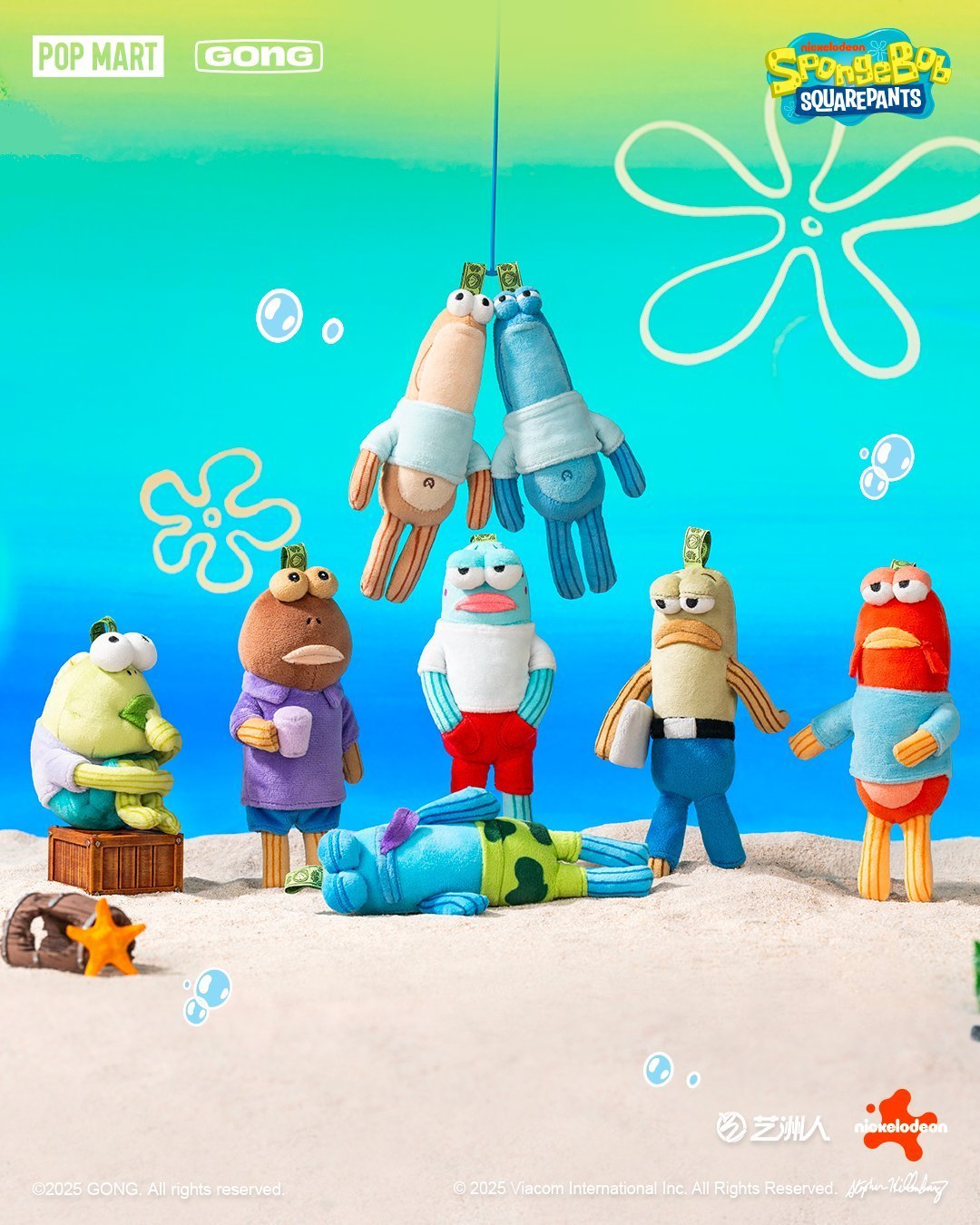 SpongeBob Meets Pop Mart: Bikini Bottom Plushies Unboxed