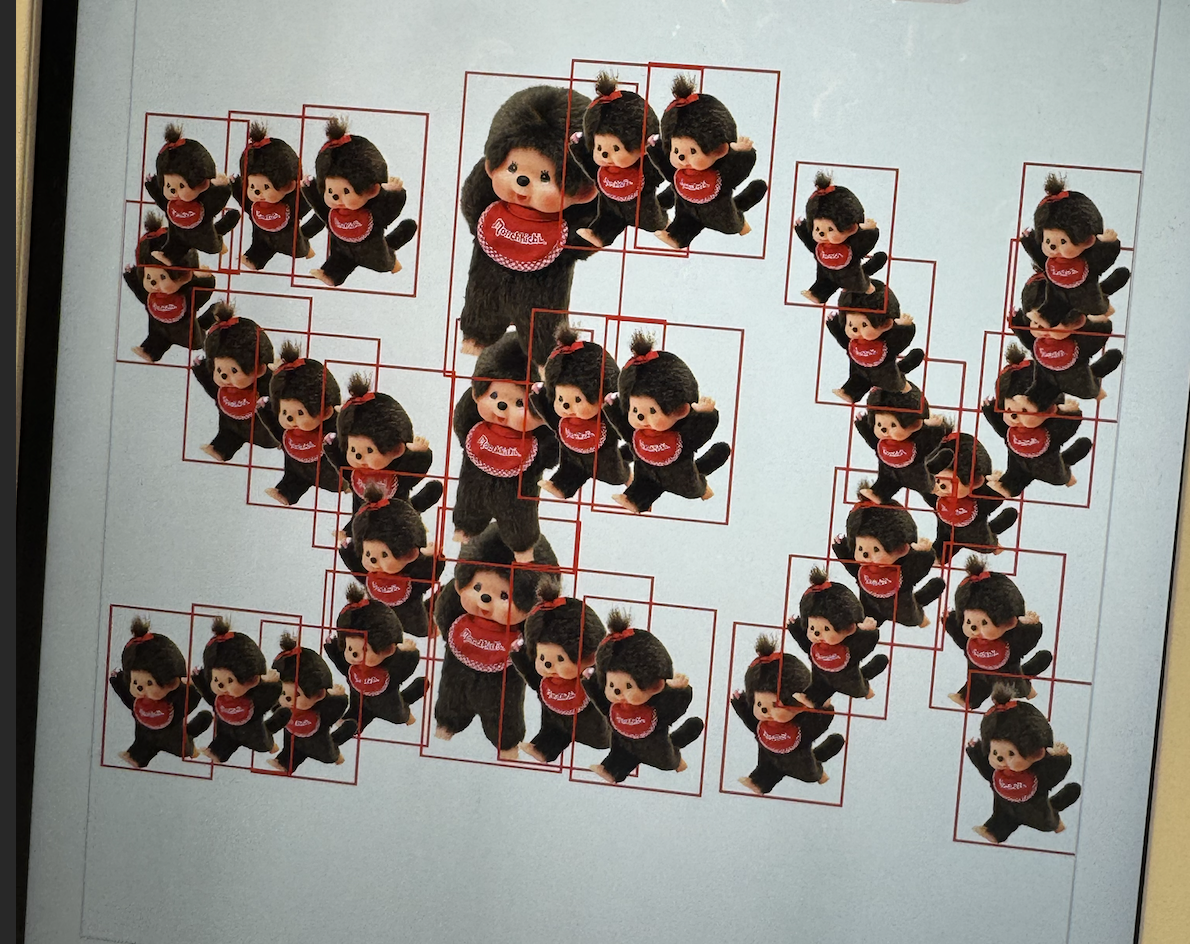 Excuse Me, There's a Monchhichi "Sex" Shirt?