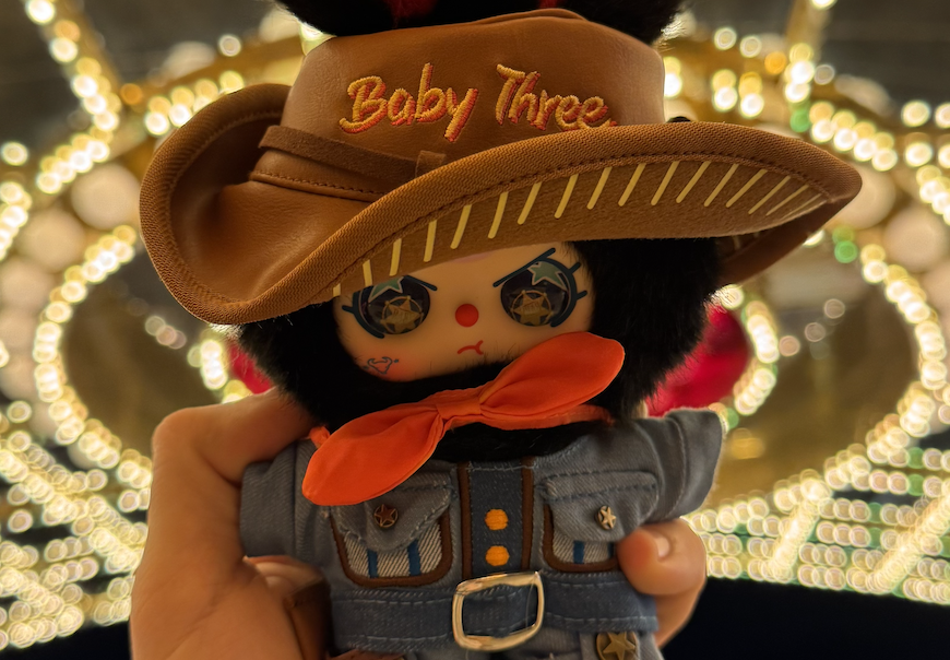 Trendy Toys Invade Vegas