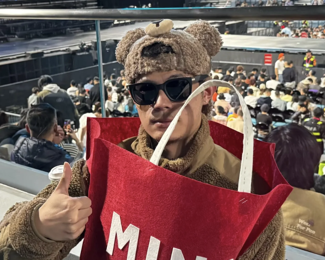 Yes, Katy Perry is in China—Promoting MINISO