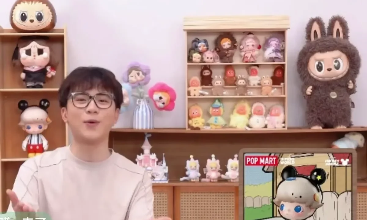 Pop Mart Joins the AI Salesperson Trend