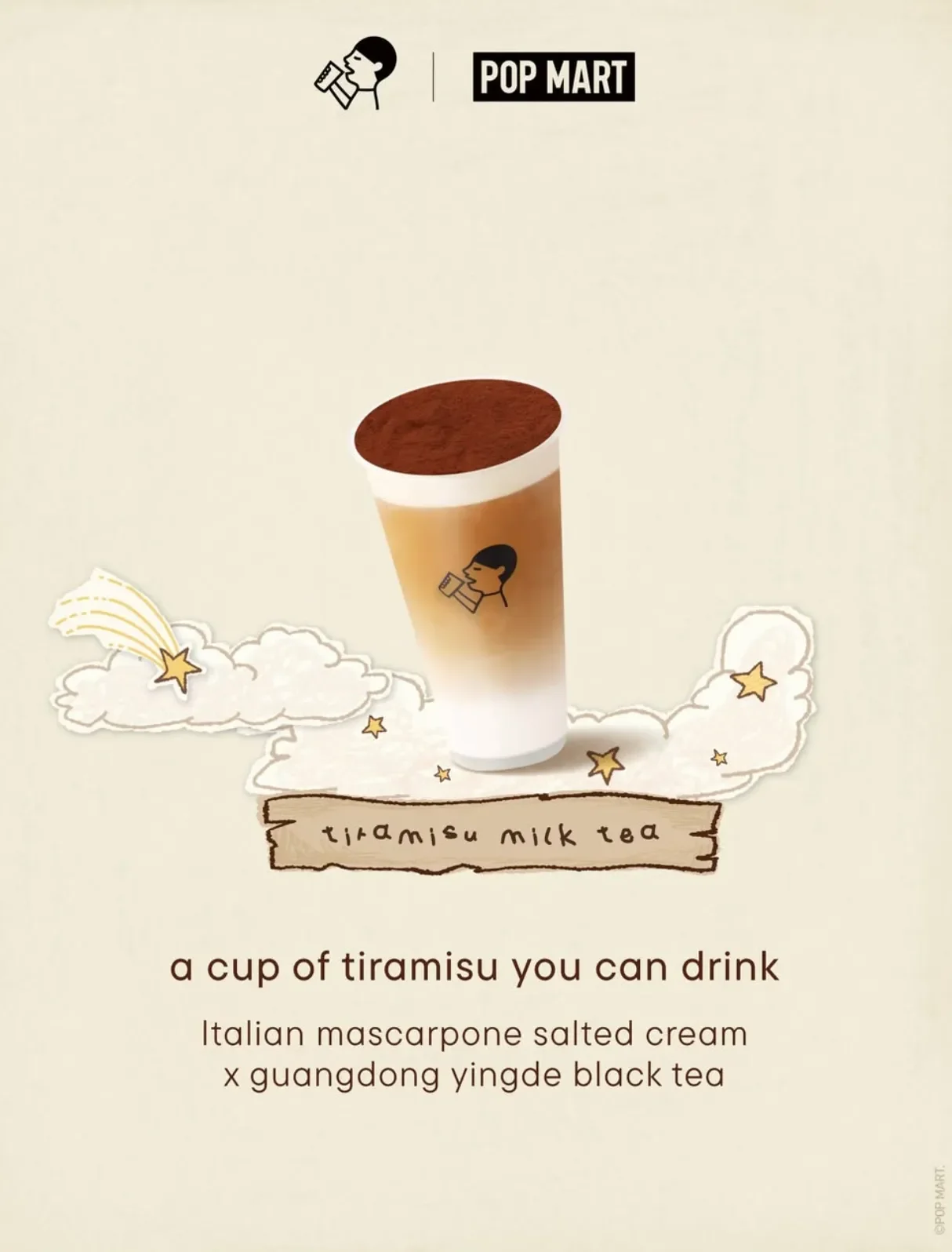 Beige Pop Mart promo graphic showing an illustrated iced drink labeled “tiramisu milk tea” sitting on doodled clouds and stars, with text.