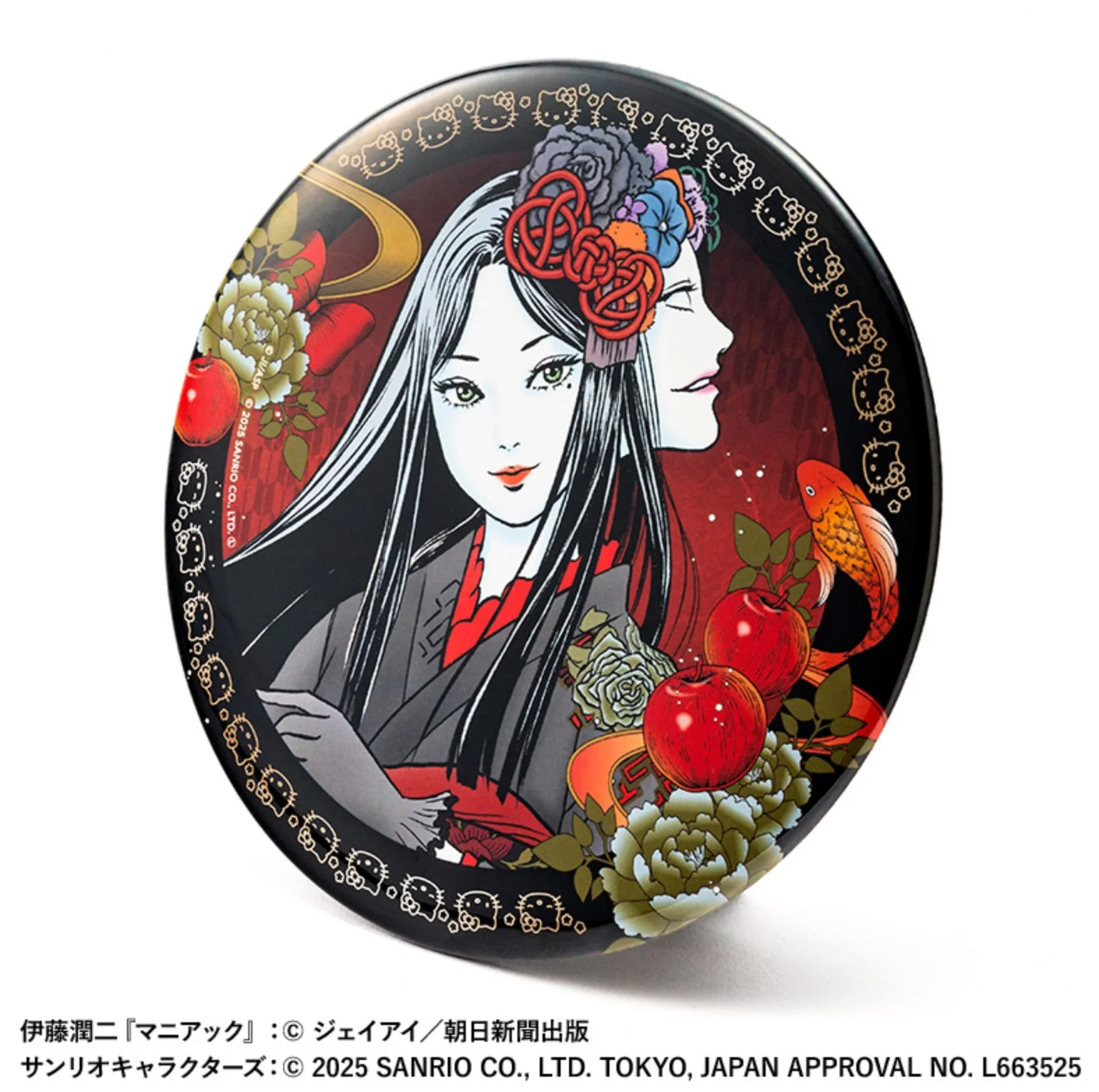 Large round pin-back button with Kimono Tomie’s illustrated face and profile over a red-and-black floral background.