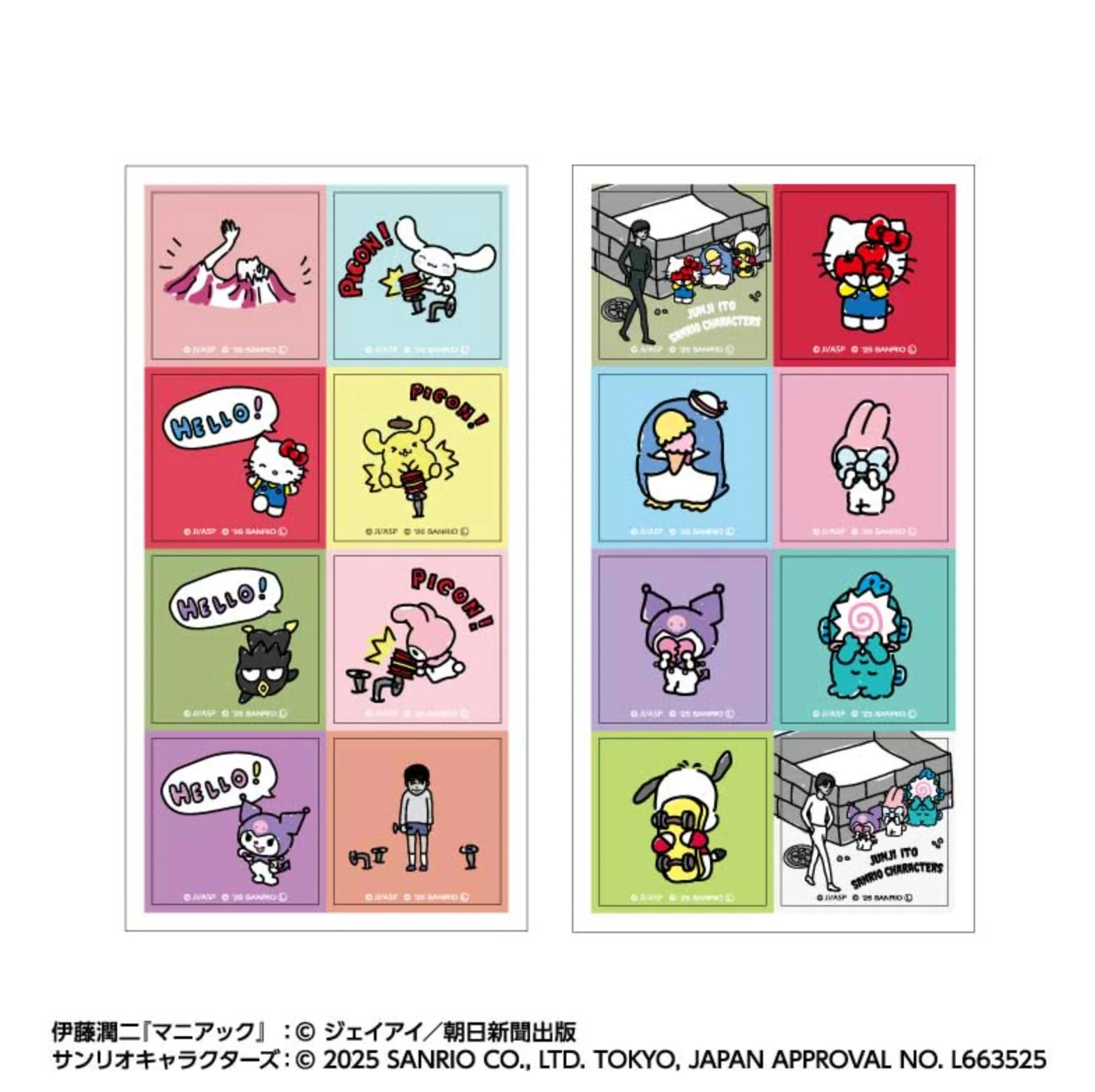 Two sticker-sheet sets laid out in grids of colorful squares, each square showing a different character or motif.