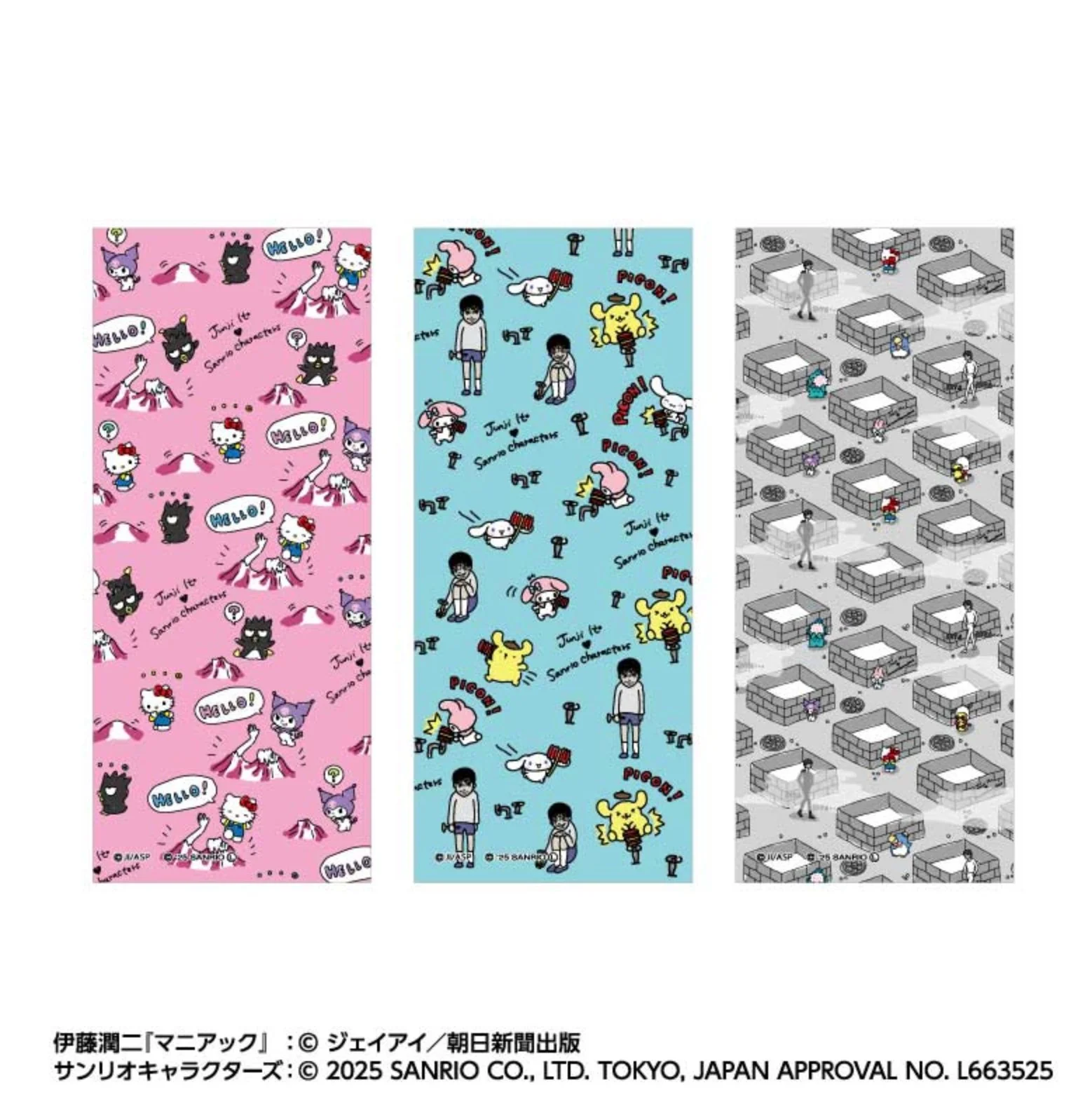 Three long face towels shown side-by-side with repeating patterns in pink, blue, and gray.