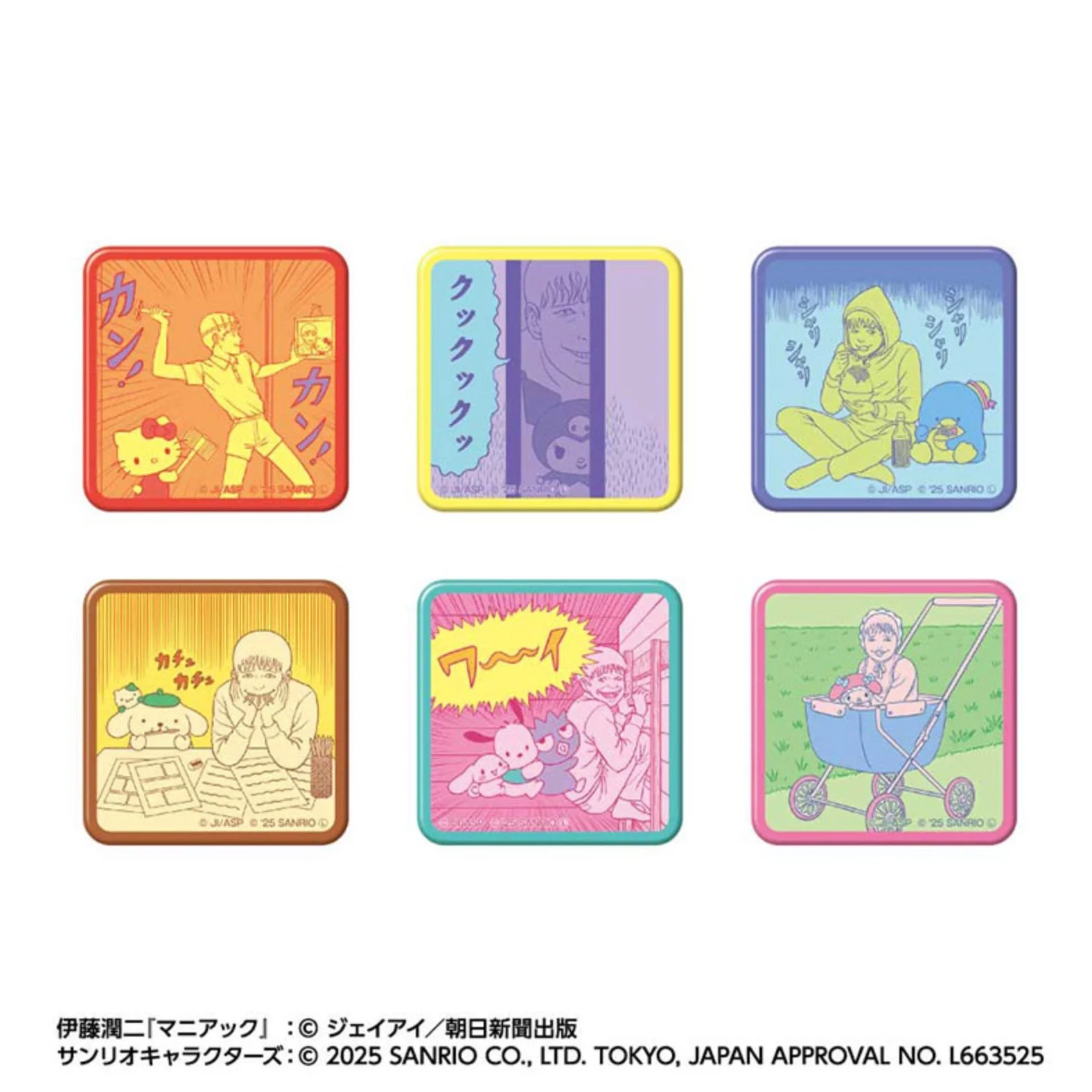 Six square pin-back badges in bright color frames, each showing a Soichi × Sanrio parody illustration in a pop-art style.