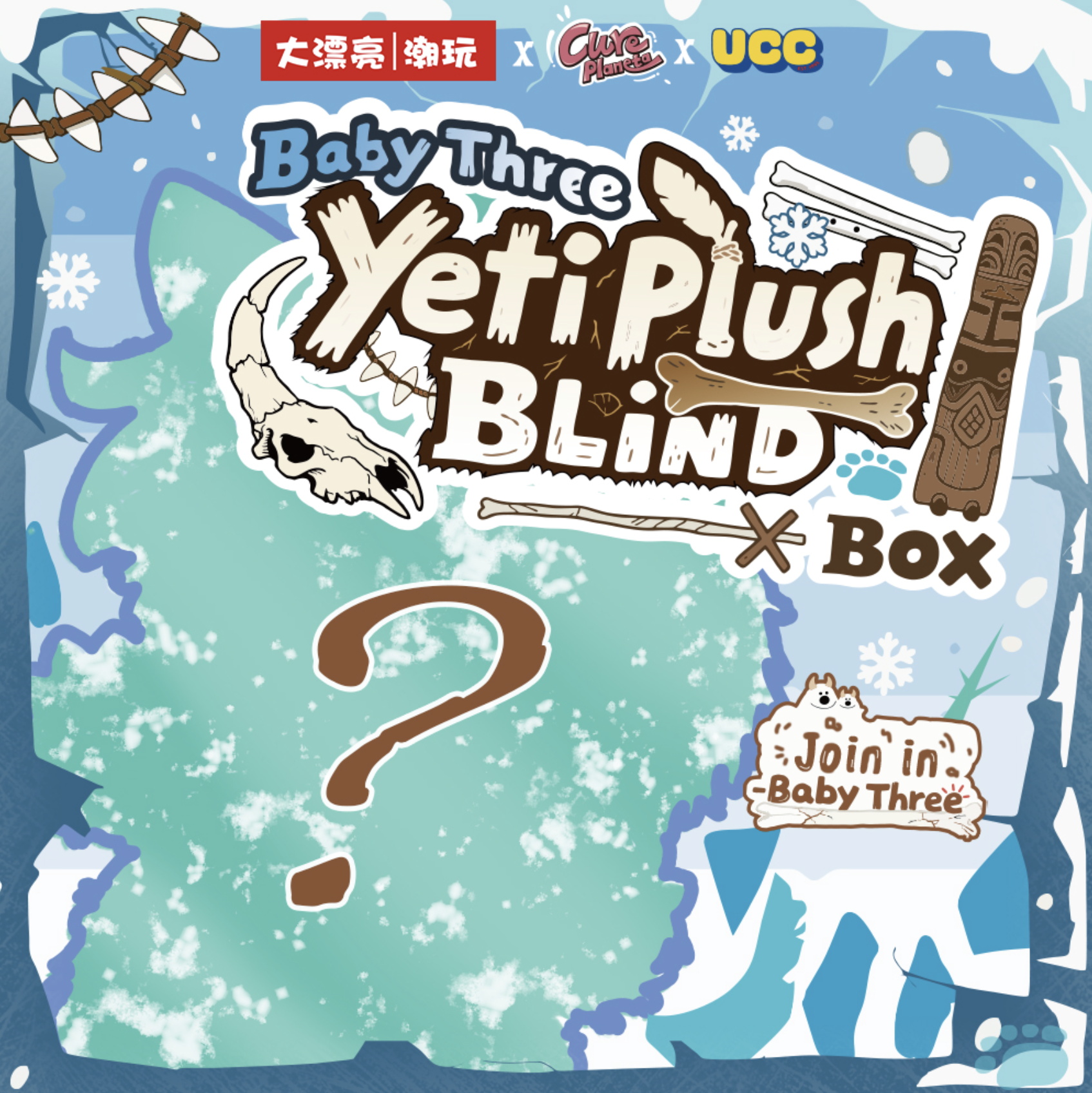 Promotional artwork for the Baby Three Yeti Plush Blind Box, showing a snowy blue background with a large icy silhouette and a big brown question mark where the mystery plush will appear.