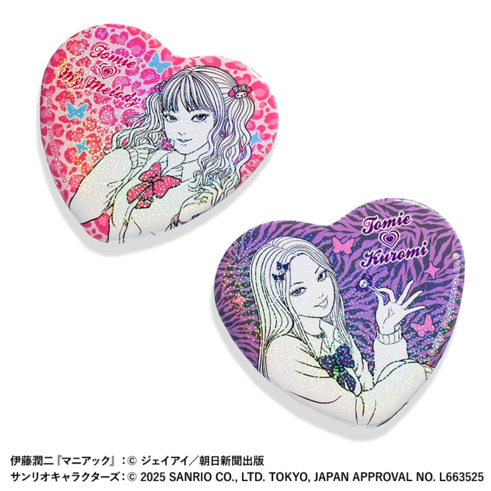 Two heart-shaped holographic pin buttons—one pink (My Melody theme) and one purple (Kuromi theme)—each featuring Tomie artwork.