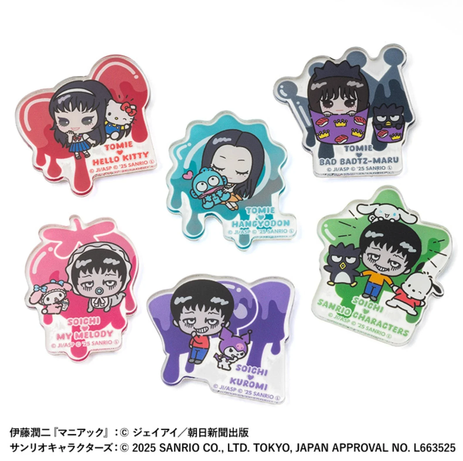 Six die-cut acrylic stickers of chibi characters with drip-shaped outlines, shown in assorted colors and character pairings.