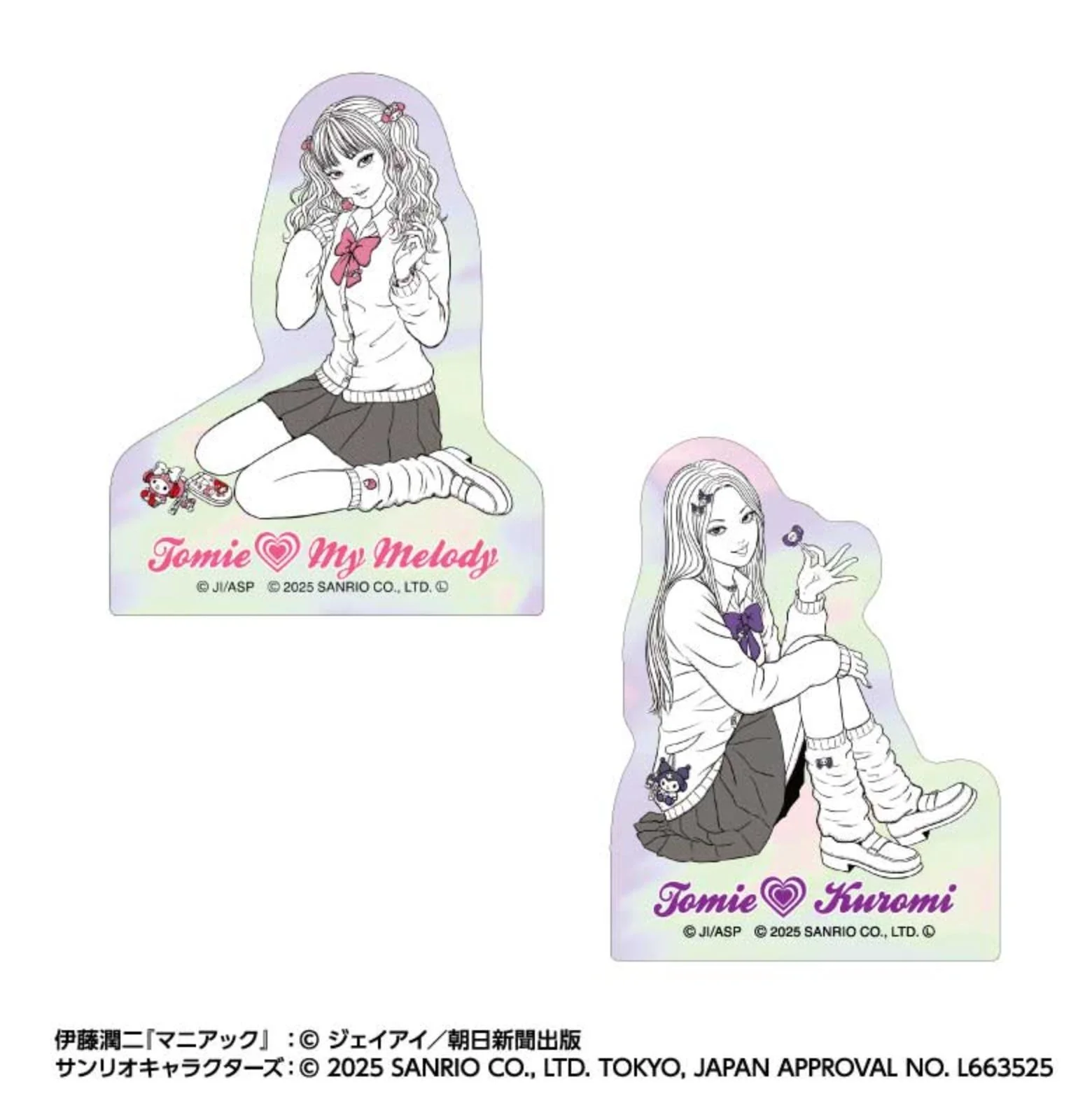 Two die-cut stickers with Tomie artwork—one in pink tones and one in purple tones—styled to match My Melody and Kuromi themes.