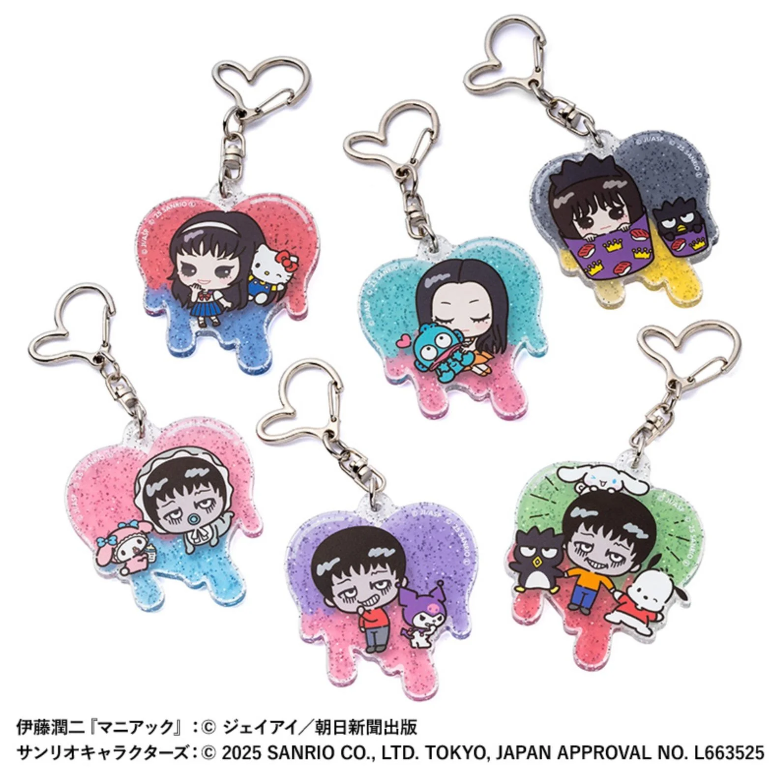 Six glittery acrylic keychains with chibi character pairings, each attached to a silver heart-shaped clasp.