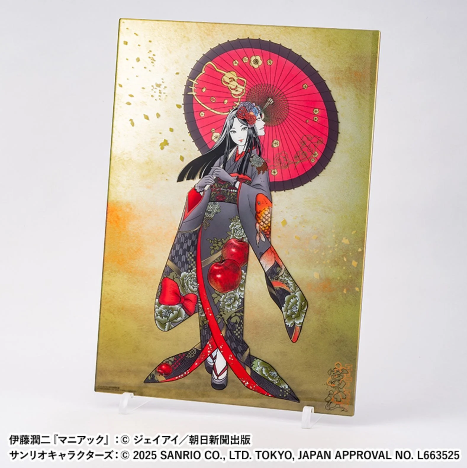 Acrylic display board on clear stands with Kimono Tomie artwork on a gold-toned background, featuring a red parasol and floral accents.