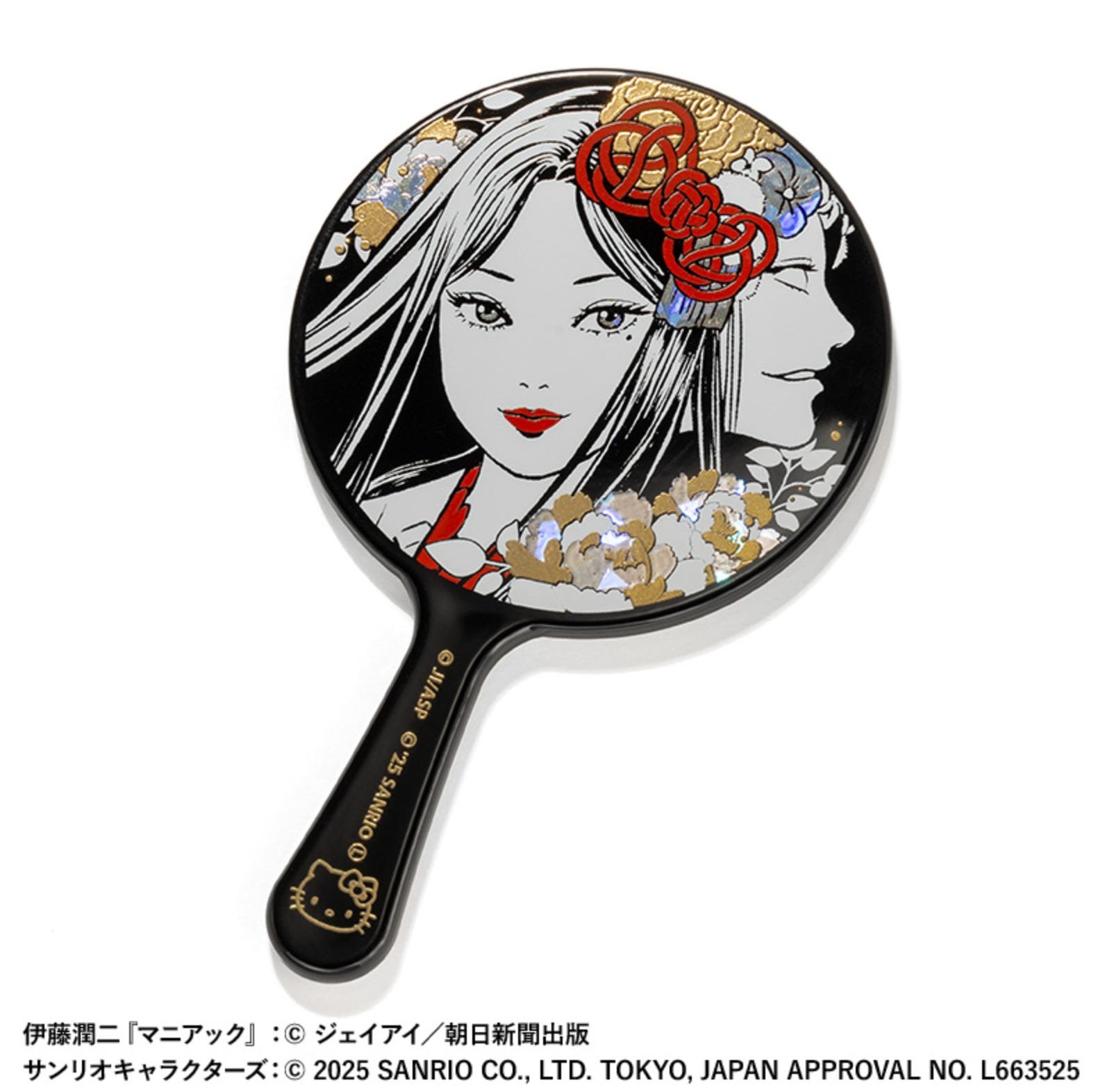 Hand mirror with a black handle and round mirror back printed with Kimono Tomie’s illustrated face and profile surrounded by flowers.
